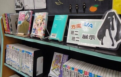 b19130ce9bf6a00b46c81426a8e85194d7928dfc (JPG 39.5KB)