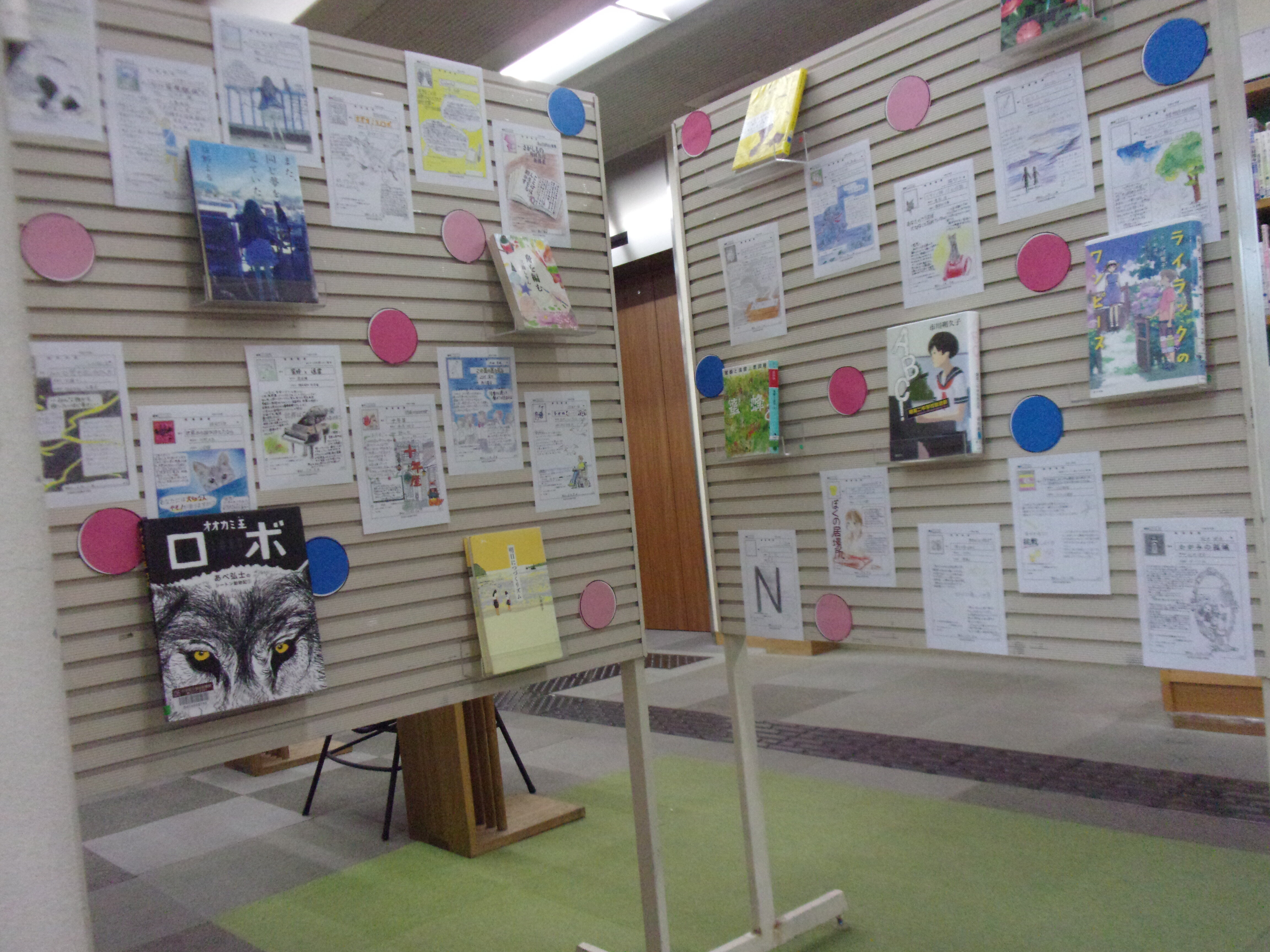 画像：展示風景3