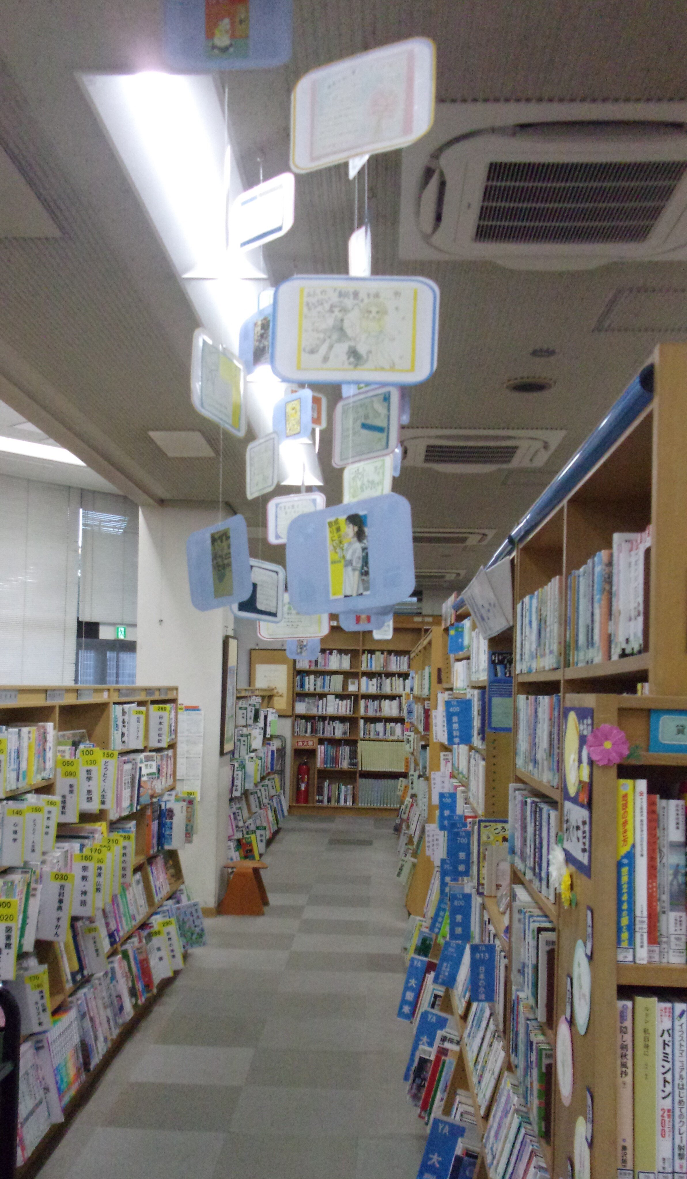 画像：展示風景2