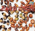 どんぐり ころころ