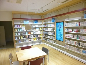 YAコーナー紹介 (5).jpg