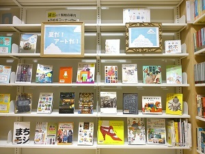 YA展示2.jpg