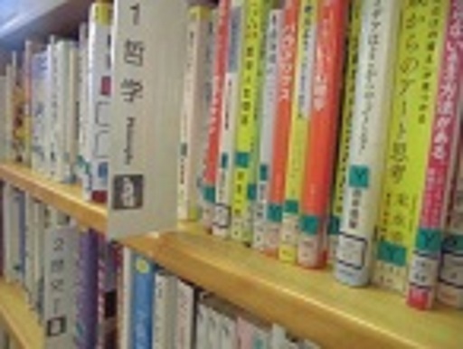 ピクトサイン20.jpg