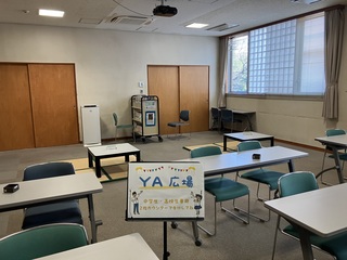 2025.09YA広場(1) (JPEG 41.8KB)