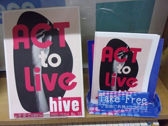 101_7462 (JPG 93.7KB)