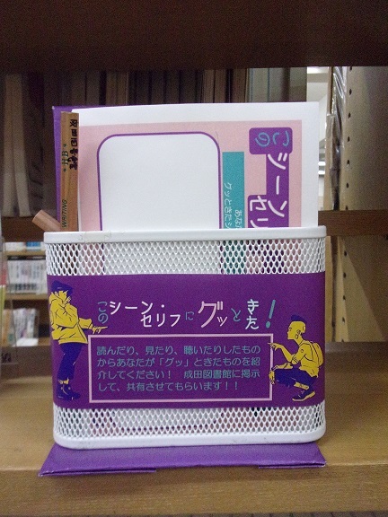 101_7464 (JPG 115KB)