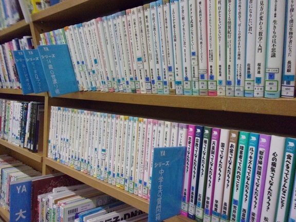 101_7465 (JPG 129KB)