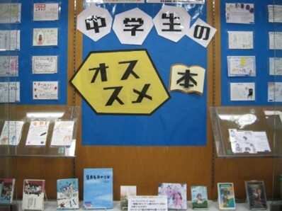 展示画像1 (JPG 36.4KB)