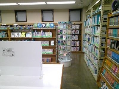 YAコーナー紹介1 (JPG 56.3KB)