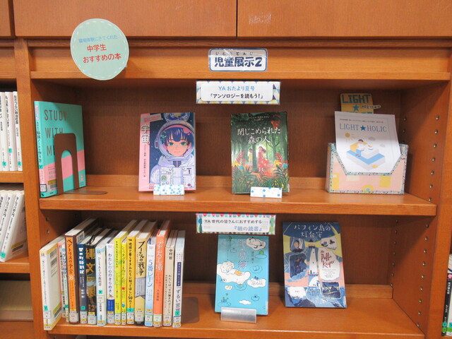 IMG_6947 (JPG 130KB)