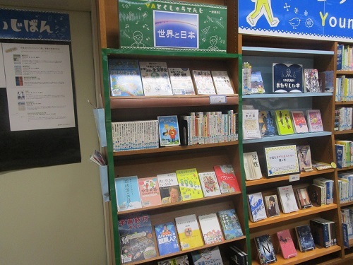 メイン展示と企画展示の写真