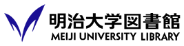 明治大学和泉図書館